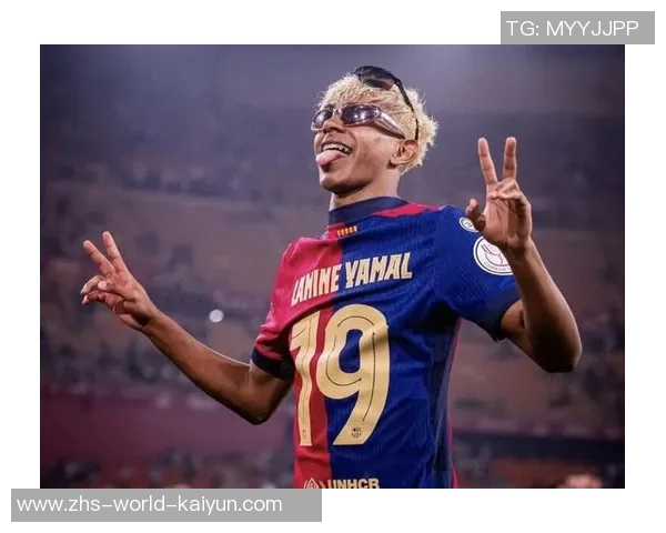 17岁天才亚马尔展现超凡实力世界波进球现场视角震撼全场