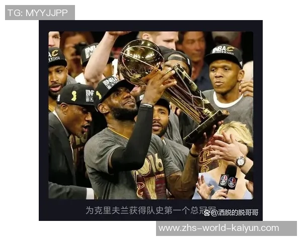 马刺与热火第五场激战回顾冠军争夺战的巅峰对决与精彩瞬间