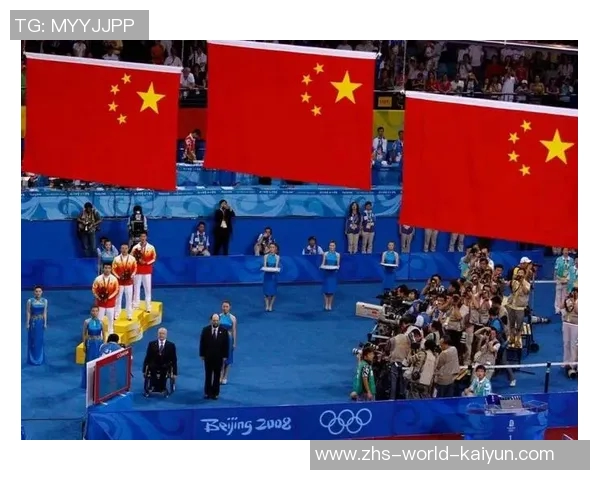 08年奥运会中国男篮与德国队的激烈对决回顾与分析